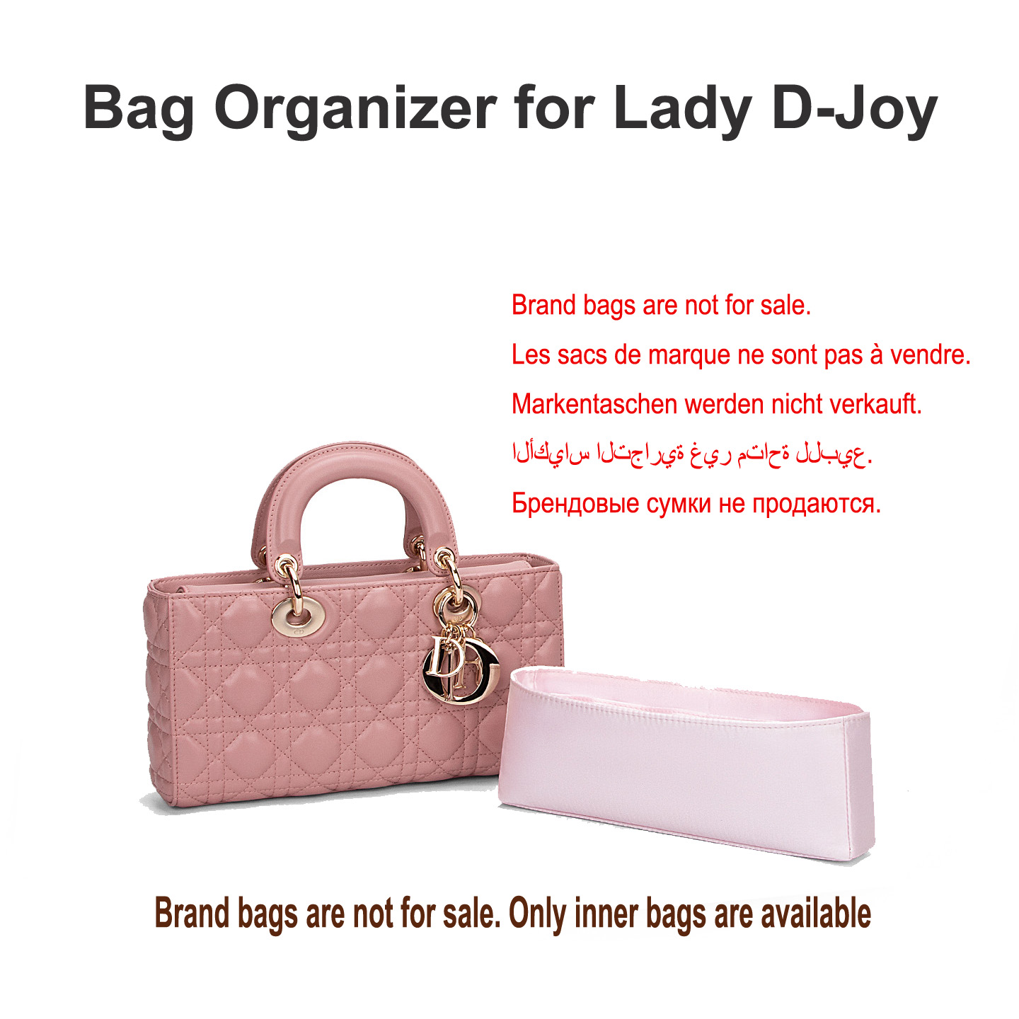 Beauty Makeup Dior - Bag Organizer for Dior Lady D-Joy