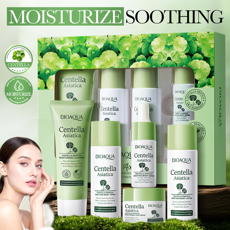 5pcs/set BIOAQUA Centella Asia - огляд і ціна Anti-Aging Face Cream