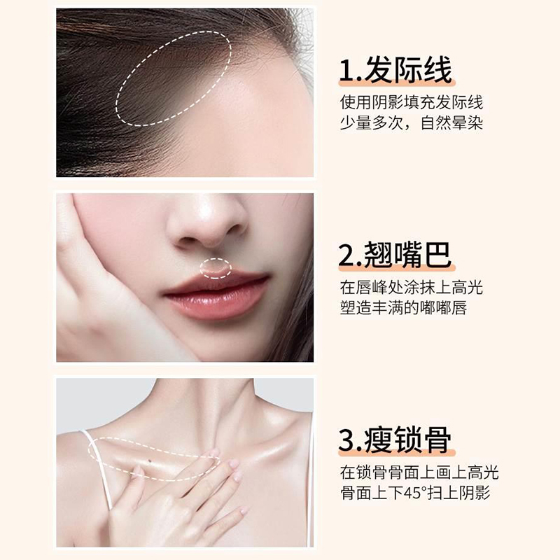 14 Color Hair Line Powder Blac - огляд і ціна Concealer Full Coverage
