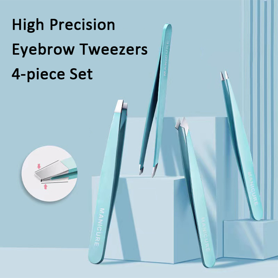 4 Pcs Colorful Eyebrow Tweezer - огляд і ціна Beauty Makeup Remover