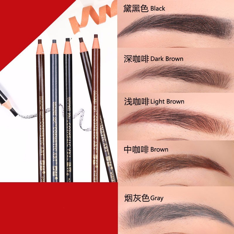 2pcs Waterproof Long Lasting E - огляд і ціна Eyebrow Pomade Pencil