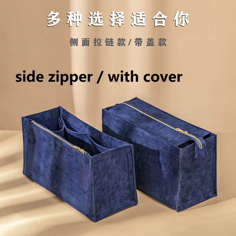 Makeup Bag For Dior Book Tote  - огляд і ціна Beauty Makeup Dior
