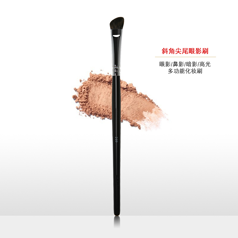 Piccasso Grey Makeup Brush No. - огляд і ціна Makeup Beauty Ro