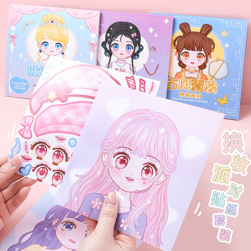 1PCS Makeup Change Stickers Ch - огляд і ціна Beauty Love Makeup