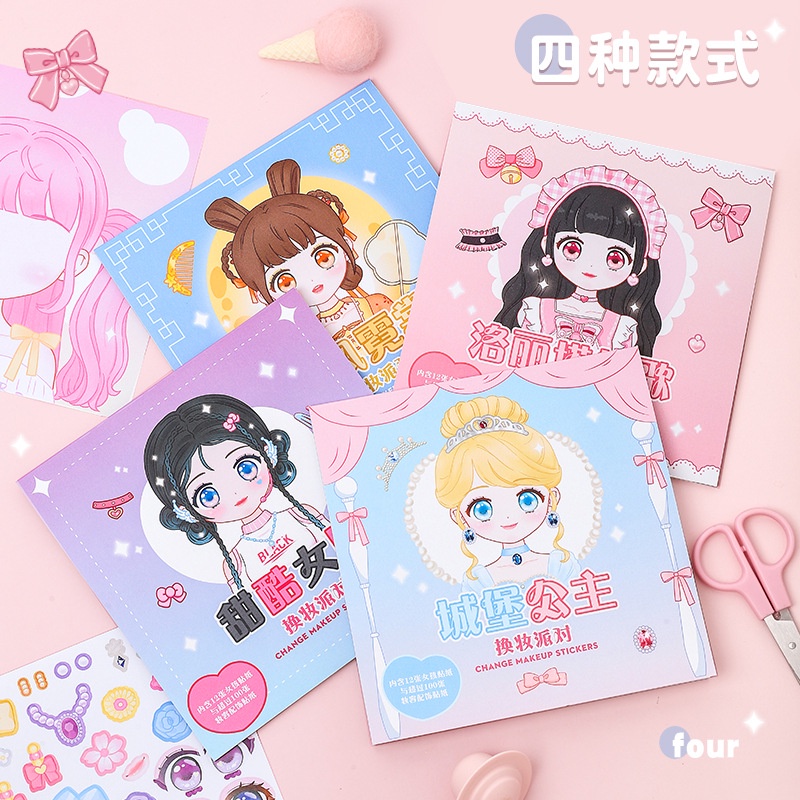 1PCS Makeup Change Stickers Ch - огляд і ціна Beauty Love Makeup