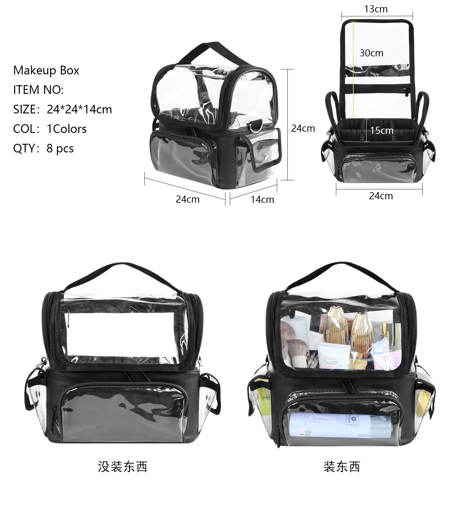 Makeup Brush Holder Backpack M - огляд і ціна Makeup Beauty Ro