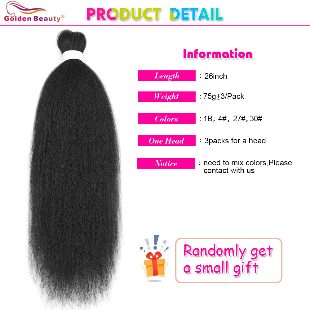 3PCS Vixen Crochet Bundles 26  - огляд і ціна Pure Beauty Hair & Makeup