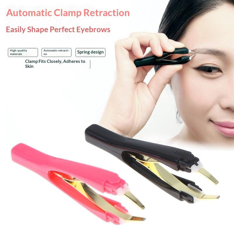 Eyebrow Tweezer Automatic Retr - огляд і ціна Beauty Makeup Remover
