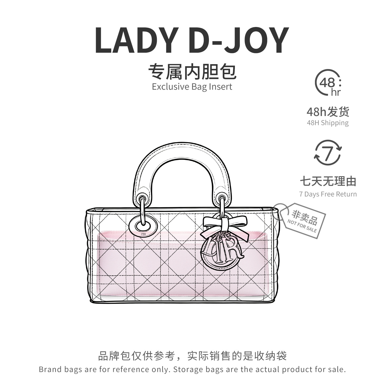 Bag Organizer for Dior Lady D- - огляд і ціна Beauty Makeup Dior