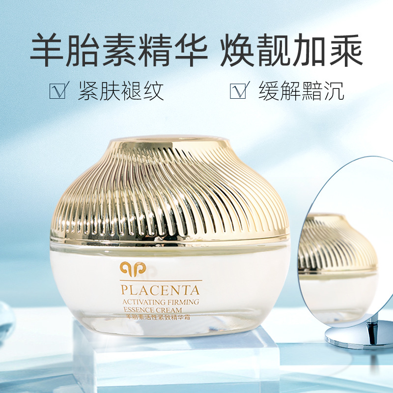 50g Korean Sheep Placenta Acti - огляд і ціна Anti-Aging Face Cream